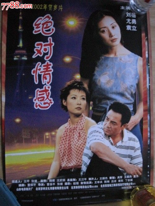 办理伦诺丁汉大学文凭学历认证